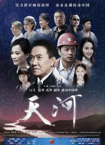 bobo浏览器破解老版本使用方法