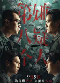 亚洲国产一