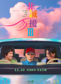久久亚洲精选