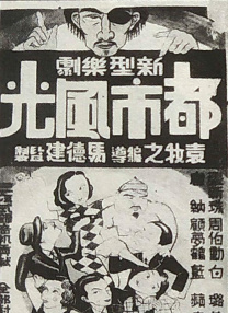 国产精品夜色视频一区二区