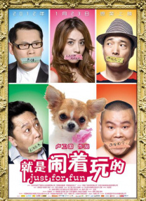 一本大道无香蕉综合在线