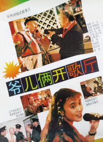 久久成人毛片