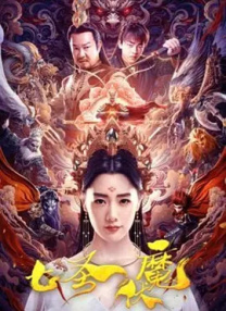 一级黄色电影片