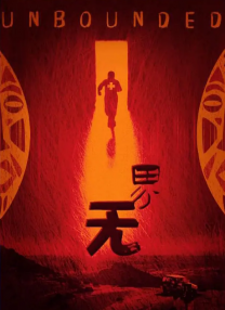 91精品免费视频