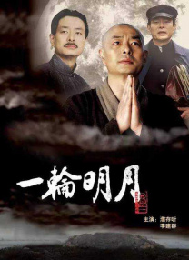 国产女主播一区二区三区