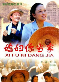 色婷婷色99国产综合精品