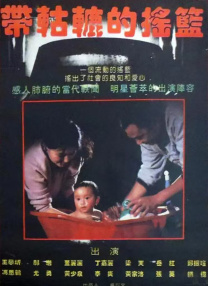 韩国 av