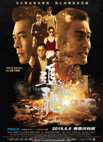 免费亚洲视频在线观看