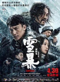 亚洲在线视频网站