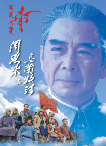 电影乡村农妇完整版在线观看