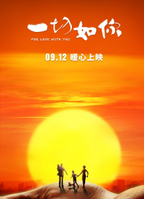 在线伊人网