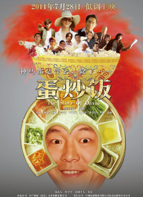 精品爱爱