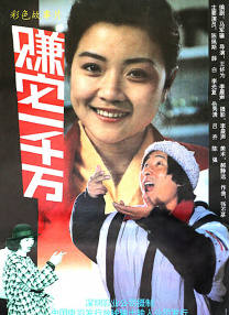 第一页在线观看