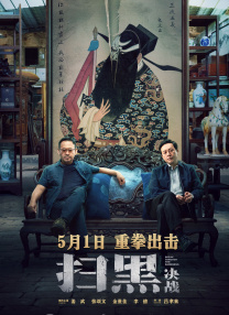 大学生的外出工作
