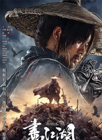 久久综合九色综合97_久久久