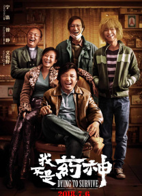 色网网站