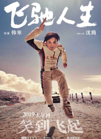 99久久成人