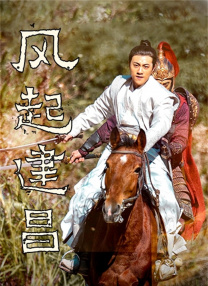 日韩操操