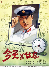 亚洲二区三区四区