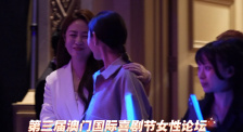 成人自拍视频在线