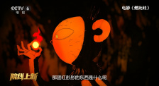 很污很黄的视频