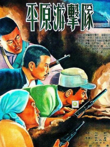 国产精品**亚洲精品