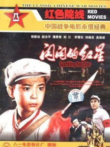 伊人久久免费视频