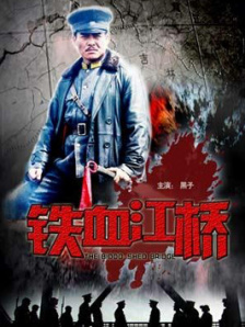 日韩专区亚洲精品欧美专区