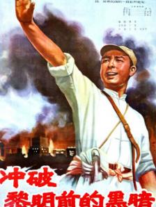天天干天天做