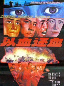 邻居家的叔叔