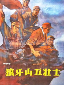 欧美一区欧美二区