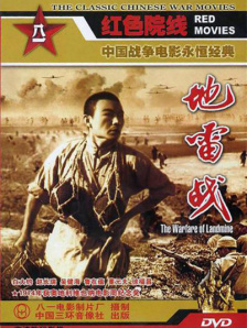 亚洲综合涩
