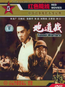 国一线产区和二线