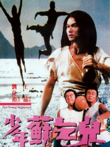 久久国产三级精品