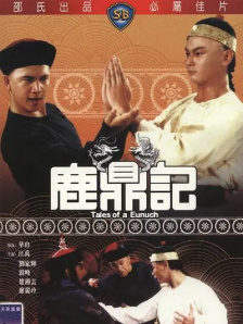 久久99久久99小草精品免视看