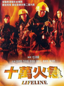 日韩欧美中文亚洲高清在线