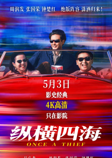 哔哔哩哩