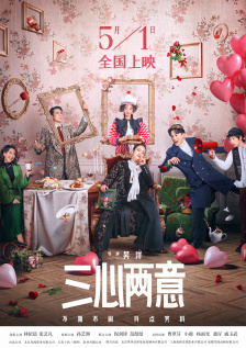 伊人青青视频