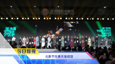 怡红院免费va男人的天堂