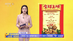 97av在线播放