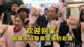 兼职期间的妻子