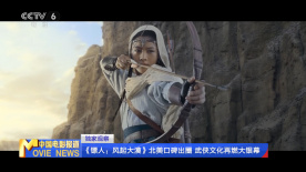 洗屋先生免费观看