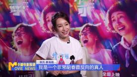 91电影国产