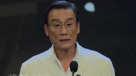 女人张腿男人捅在线观看