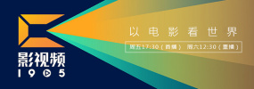伦理映画