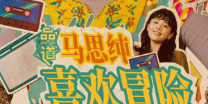 av不卡在线