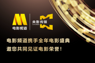 五级黄18以上欧美片