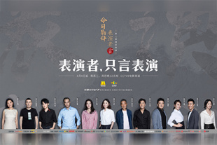 亚洲一区二区三区国产