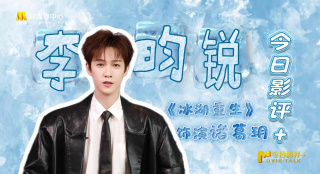 中文字幕在线亚洲