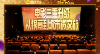 国产第一页视频